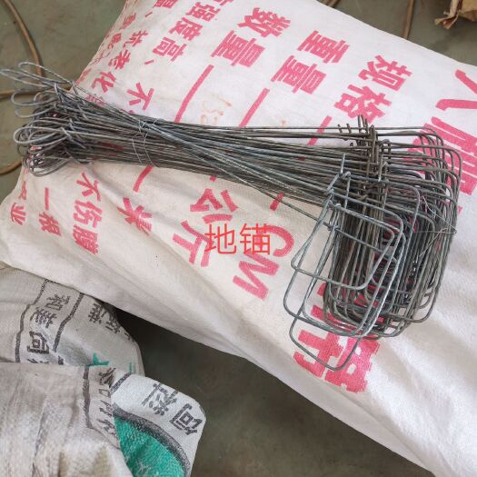  蔬菜大棚地锚