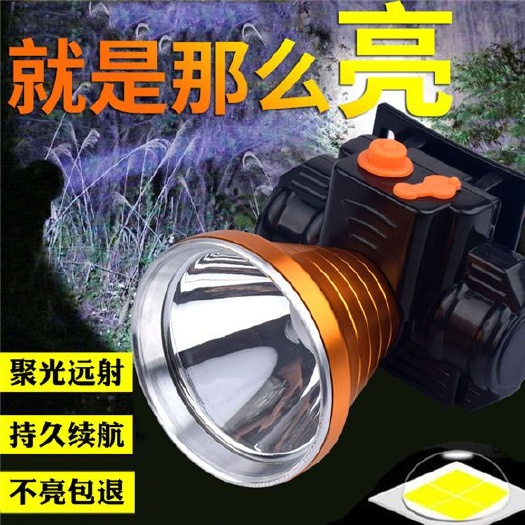 汕尾应急灯/手电筒 电筒 跨境户外防水锂电头灯led铝合金钓鱼灯强光充电露营夜钓