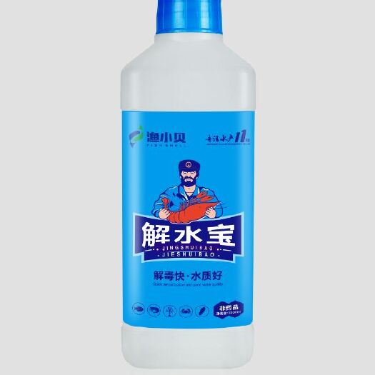 郑州水产用芽孢菌种 解水宝
