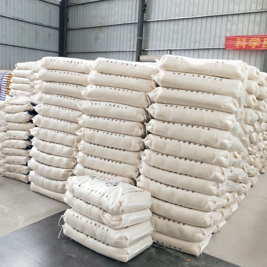 沭阳县 大批量优质大米适合食堂使用。