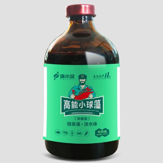 郑州水产养殖肥料 高能小球藻