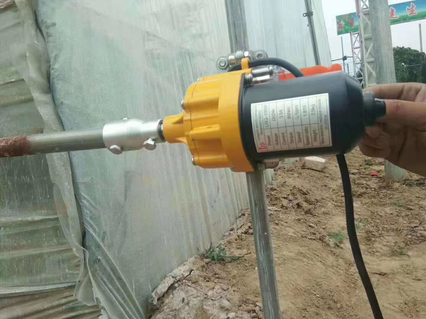  卷膜器欢迎新老客户前来参观考察
