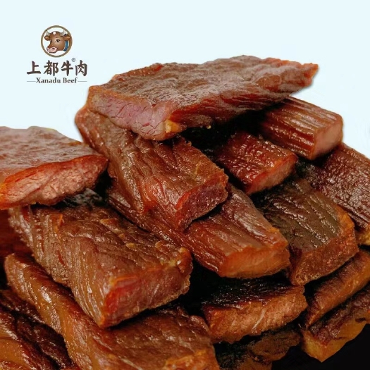  锡盟草原小黄牛，牛肉干精选肉质每斤158元5斤起批全国包邮