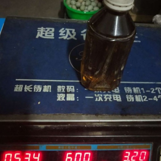 石狮市 压榨原味生冷菜籽油