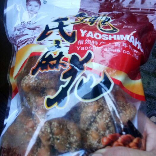 蓬安县小麻花 四川蓬安姚麻花