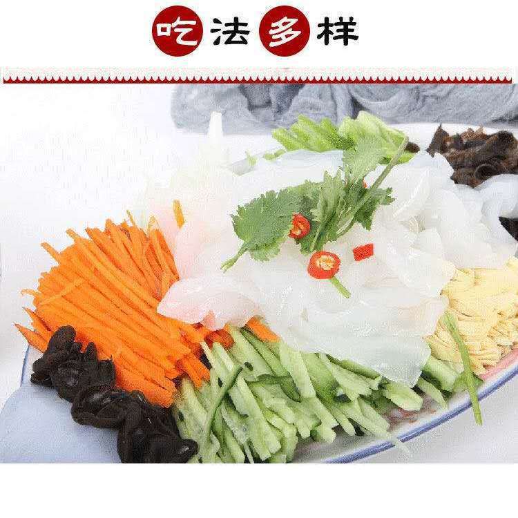 【东北大拉皮】夏季速食凉拌菜凉调粉皮米皮凉拌水晶凉皮懒人速食
