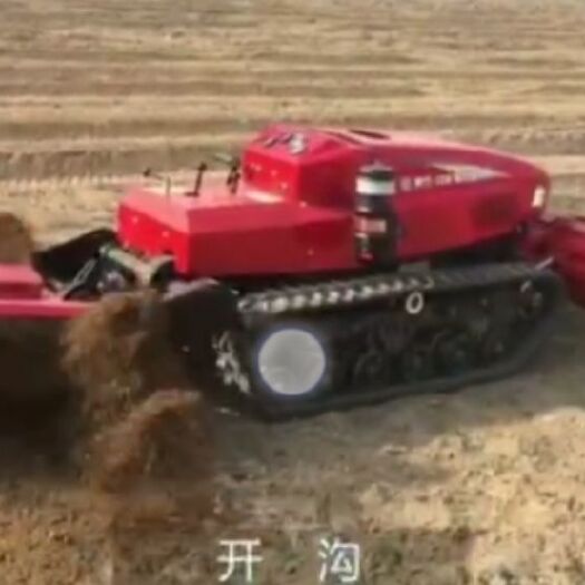 烟台履带式拖拉机 多功能遥控田园管理机