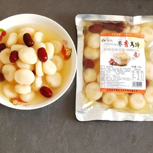 阜南县 枣香马蹄，方便食用，枣香浓郁