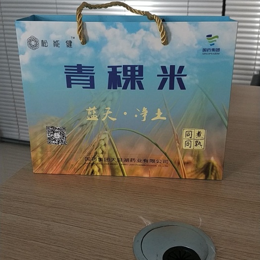 溧阳市 本厂出品的青稞米无需漫泡，与大米同煮同熟。