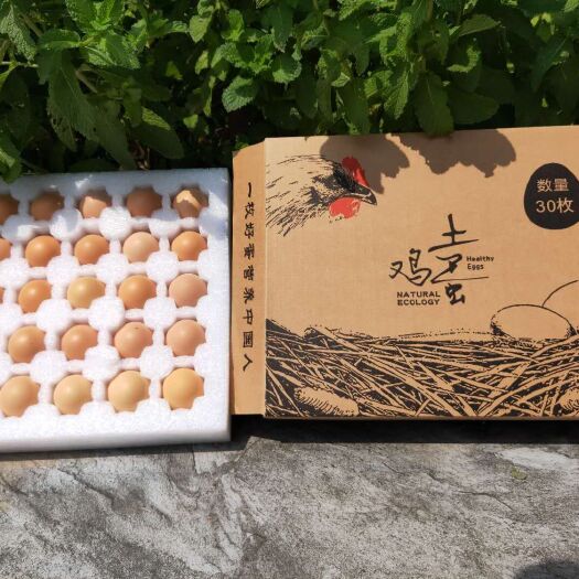 徐州草鸡蛋 量大从优