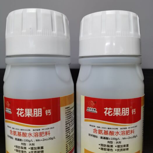 辉县市 花果朋.糖醇钙.含氨基酸水溶肥料