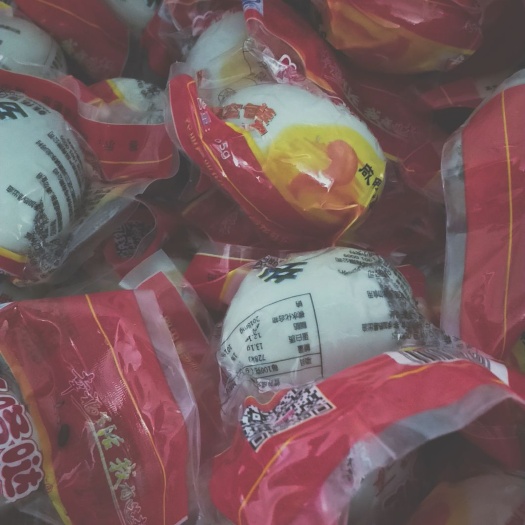 睢宁县微山湖咸鸭蛋 真空包装，个个冒油: