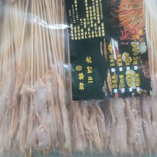 临漳县鸭肠串