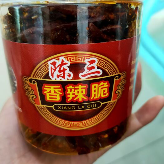 遵义香脆小辣椒 陈三纯手工制作香辣脆，