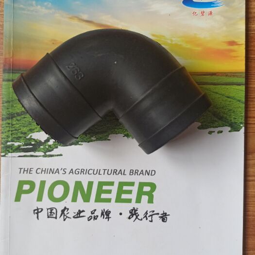 鄄城县 亿碧源节水 软带管件 规格型号齐全 厂家直销