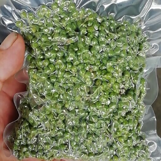 荆门青花椒 特级 鲜花椒