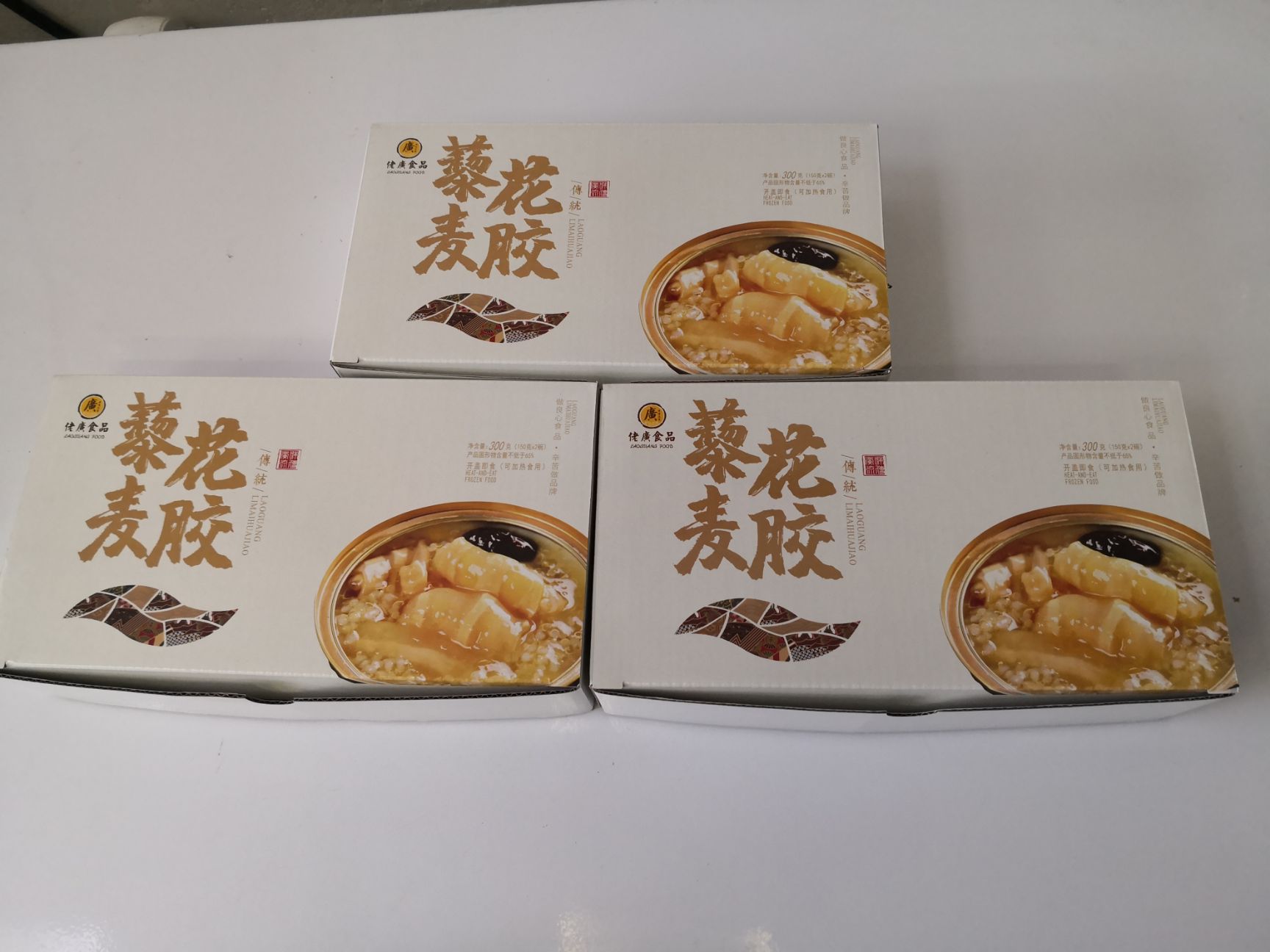  藜麦花胶常温！！即食花胶深海鱼胶干货正品鱼肚女士滋补胶原蛋白