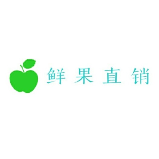 常州夏黑葡萄 好串形，串头紧实