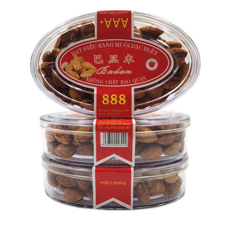  一件代发 纸皮NP巴旦木 易剥 酥脆 手选 礼盒装 包邮