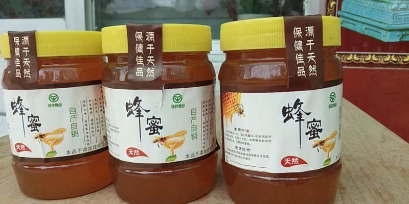 定西 中蜂土蜂蜜