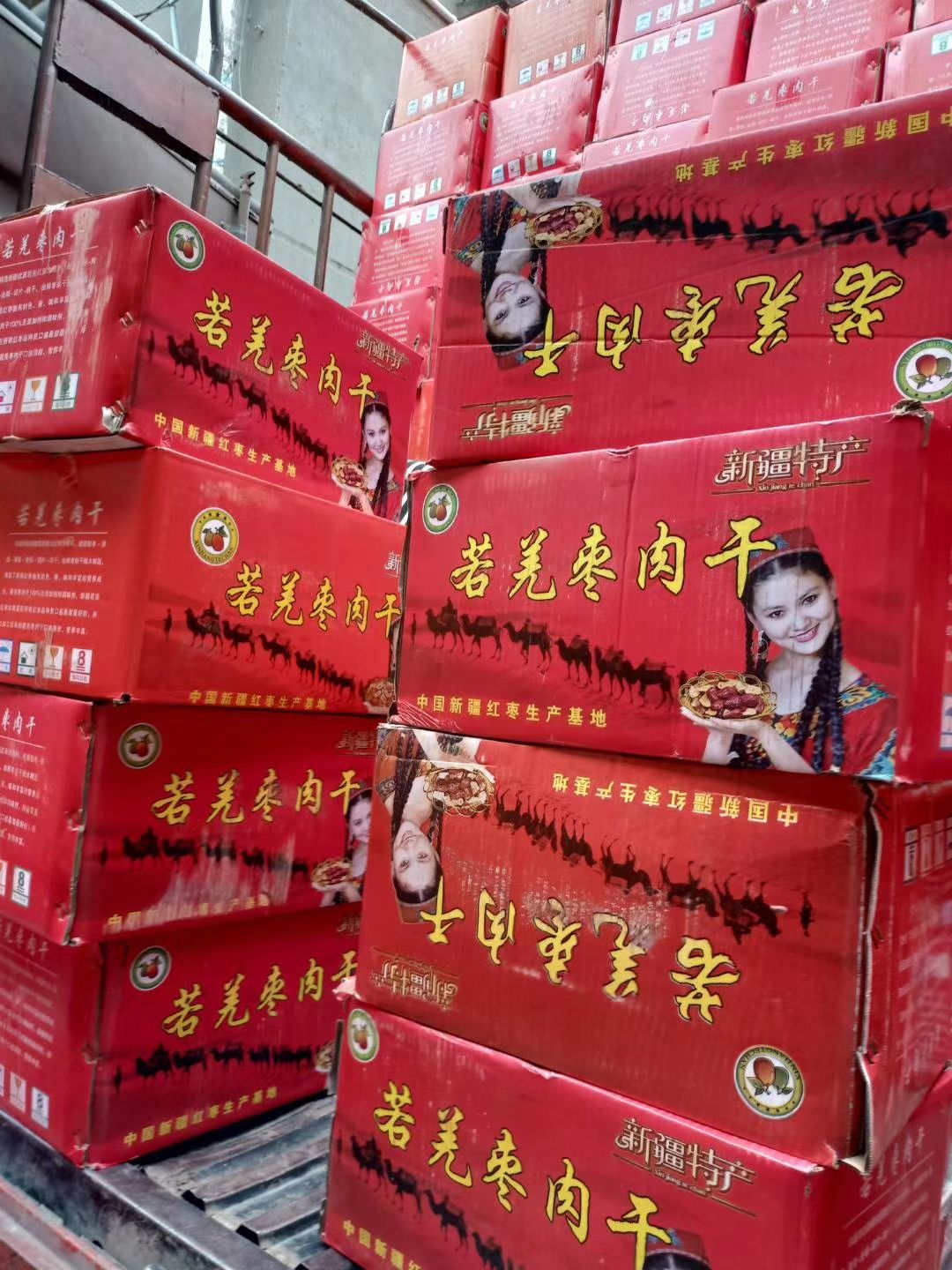 灰枣 枣干大量现货供应  跑江湖地摊暴利产品