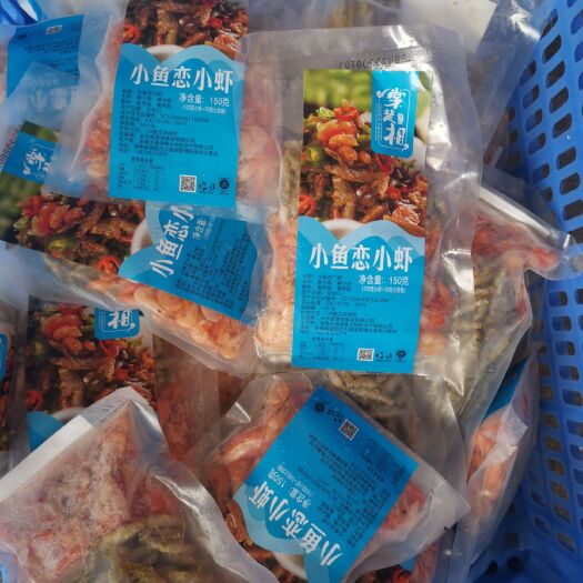 东莞市小鱼干 小鱼恋小虾