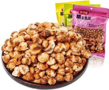 重庆市爆米花 遵义特产糯米玉米苞米花248g