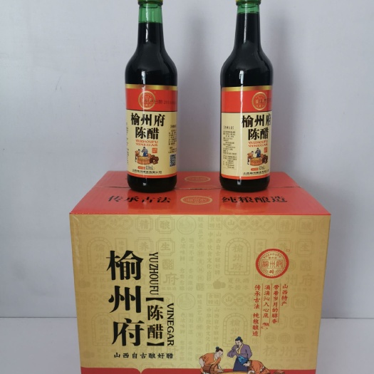 榆社县 只做纯粮醋，价高！