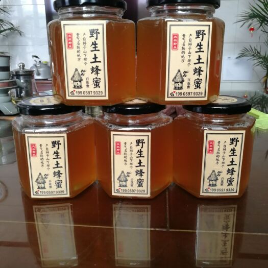武平县 农家土法养殖土蜂蜜