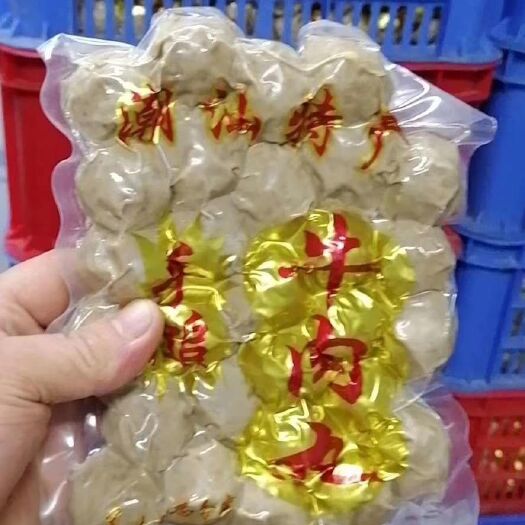 汕头牛肉丸  批发零售
