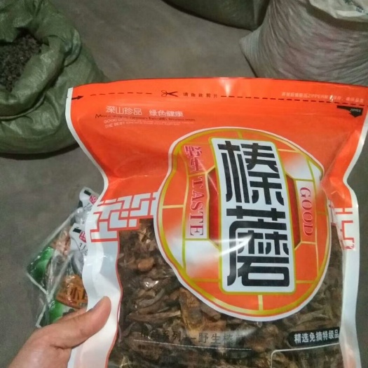 抚松县长白山榛蘑，榛蘑，都是小蘑菇丁，味道鲜美，产地直发。保质保量