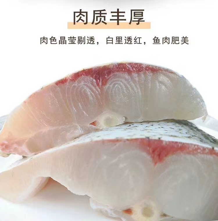 丹江口大鱼头，鲢鱼块不缩水，口感好，没，没一点土腥味，热销中