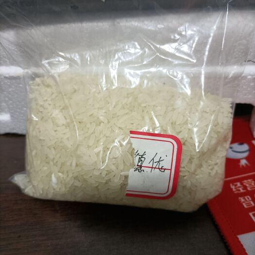 瑞丽市 本公司长期供应缅甸大米 碎米  糯米   欢迎各行各业老板