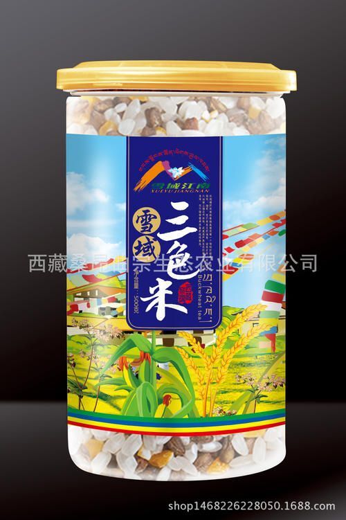五彩大米 察隅三色米