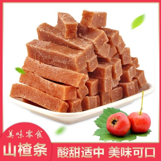 济宁山楂果脯  山楂条 桑葚山楂食品  袋装酸甜山楂条开胃山楂糕