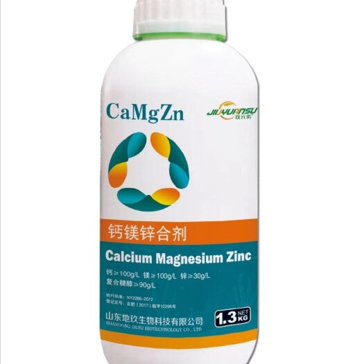 济南 工厂直销代加工大量元素水溶肥叶面肥