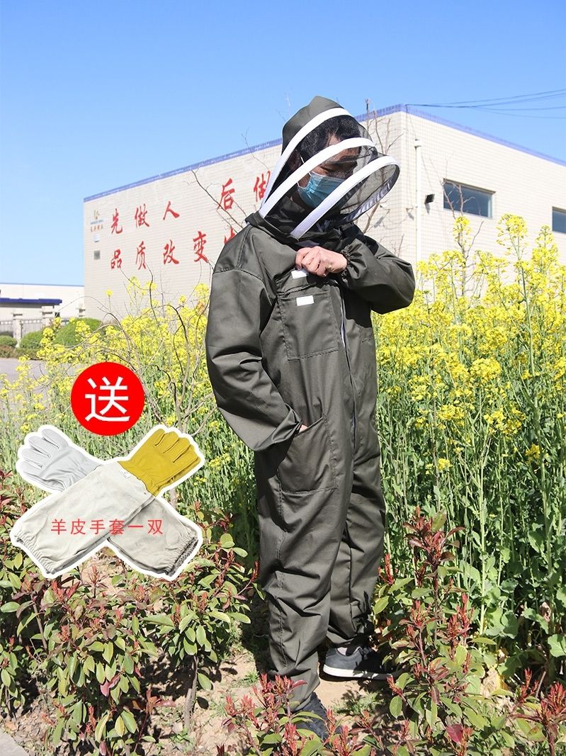 防蜂服全套透气加厚连体全身蜂衣带防蜂帽抓养蜜蜂专用衣服蜂具