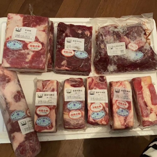鄂前旗 内蒙古鄂尔多斯鄂托克旗羊肉