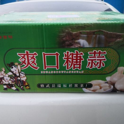 中牟县 火锅烩面专用糖蒜爽口蒜7斤精蒜装
