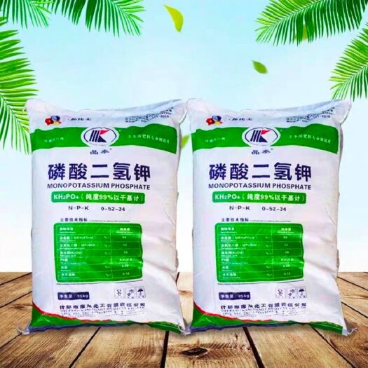 郑州磷酸二氢钾