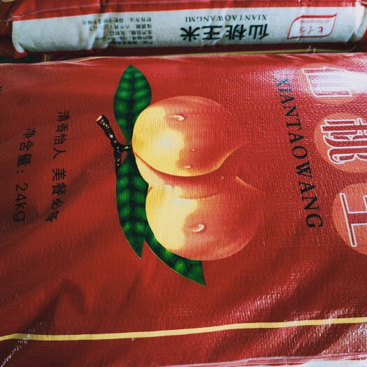 临澧县籼米 纯晚米