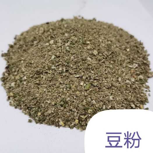 佛山饲料鱼 豆粉