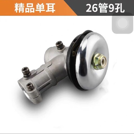 永康市手锯  割草机配件 割草机齿轮箱 割灌机工作头背负式侧挂式通用