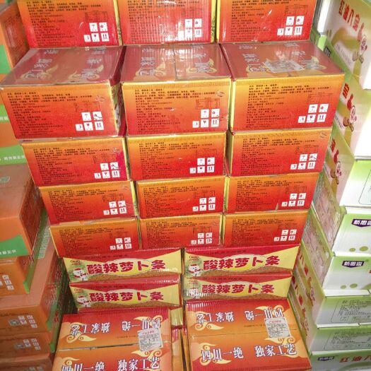 中牟县萝卜条 2-3个月