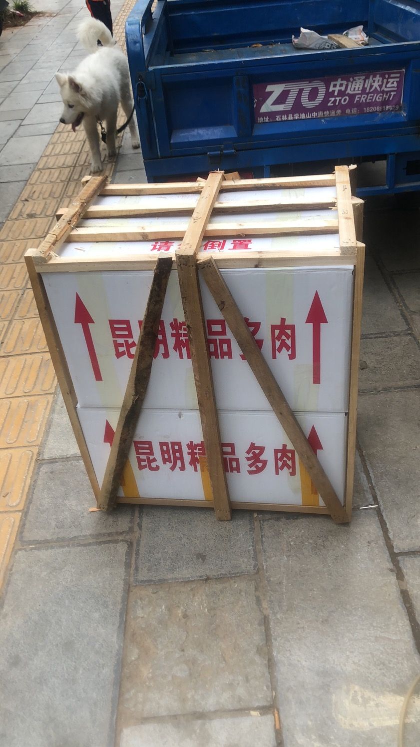 酥皮鸭 老桩比较多，一件也是批发价