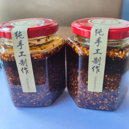 个旧市辣椒面 香到灵魂出窍的油辣椒 纯手工制作