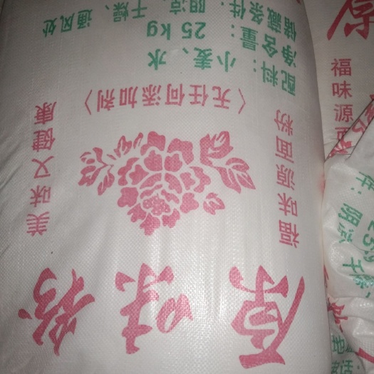 鄄城县 大量出售中小行面粉厂的通粉原味的