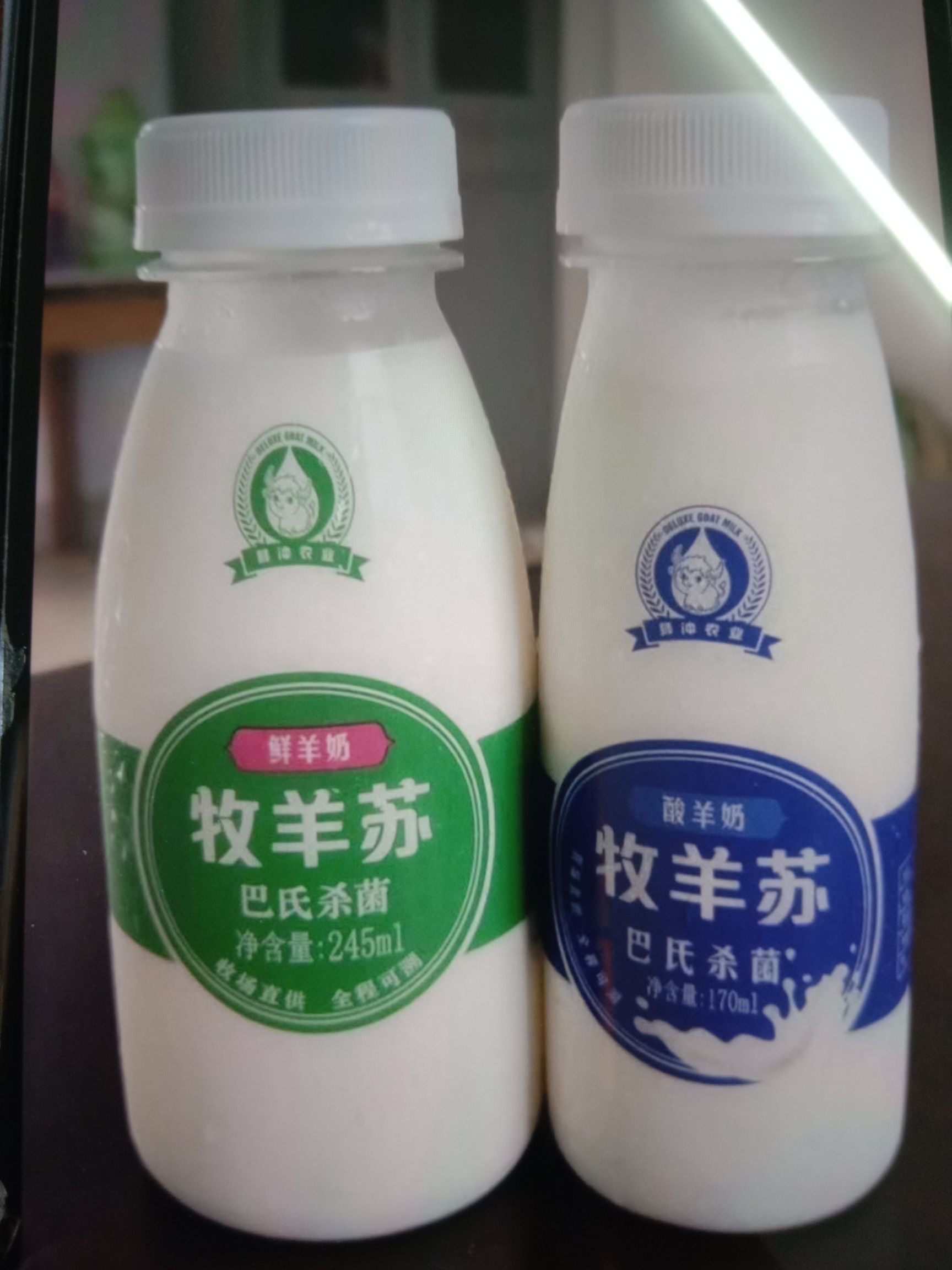  牧羊苏狮冲酸羊奶