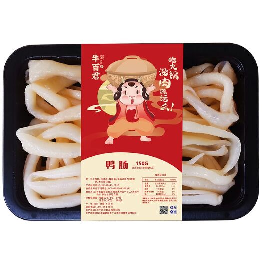 广汉市 脆鸭肠 水发鸭肠四川火锅食材鲜鸭肠涮菜配菜