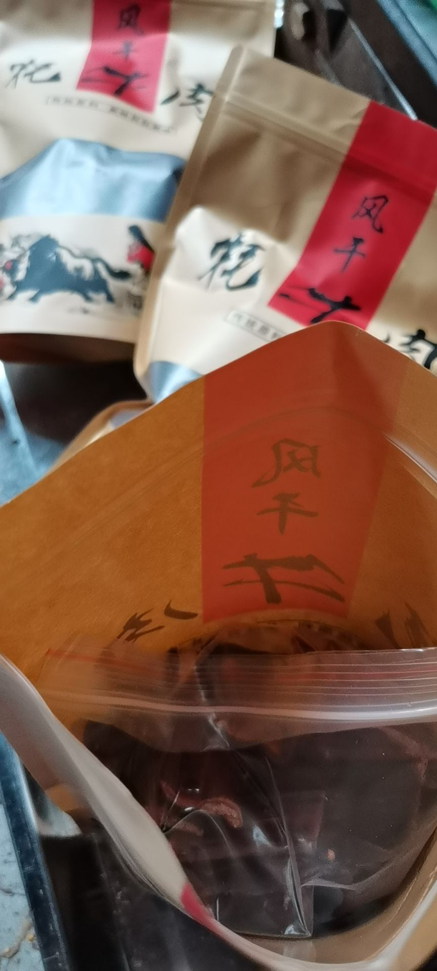 包邮 500克起！牛肉干风干肉手撕牛肉干西藏内蒙古牛肉干！